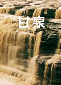 周妍希国产福利在线观看